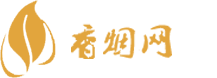 免税香烟可以在境内买吗